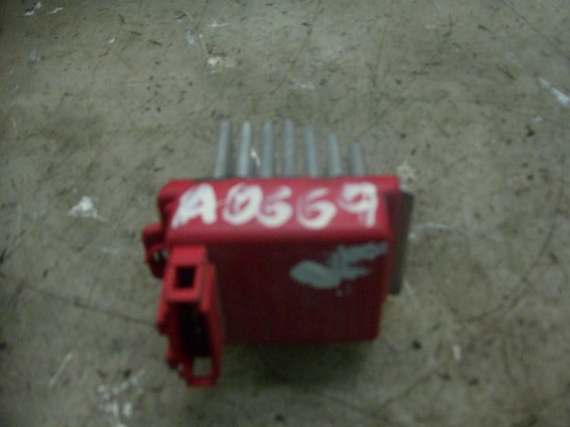 Recambio de resistencia calefaccion para audi tt (8n3/8n9) 1.8 t coupe (132kw) referencia OEM IAM 1J0907521 1J0907521 5DS0064670