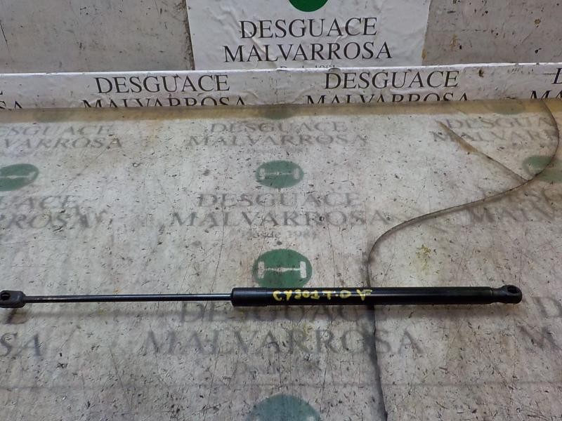 Recambio de amortiguadores maletero / porton para ford fiesta (cb1) ambiente referencia OEM IAM 1666068  