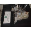 Recambio de caja cambios para citroën xsara berlina 1.9 d x referencia OEM IAM 2222SE  