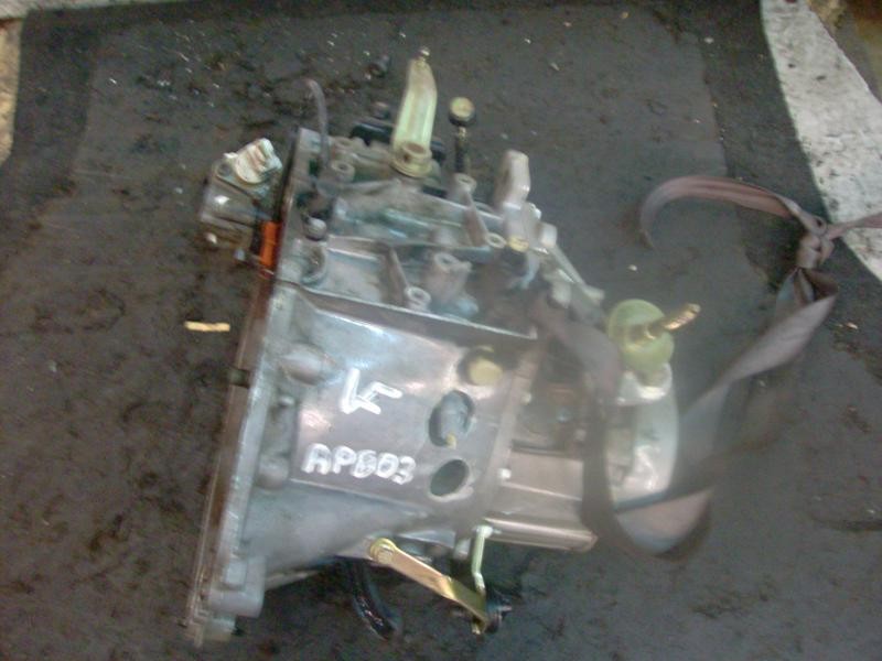 Recambio de caja cambios para peugeot 206 berlina 1.9 diesel referencia OEM IAM  20DL74 