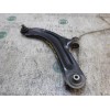 Recambio de brazo suspension inferior delantero izquierdo para renault clio iii 1.2 16v referencia OEM IAM   