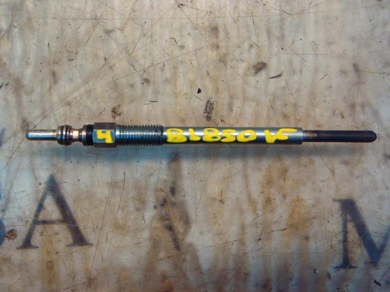 Recambio de calentador para citroën xsara picasso 1.6 hdi 90 sx referencia OEM IAM   