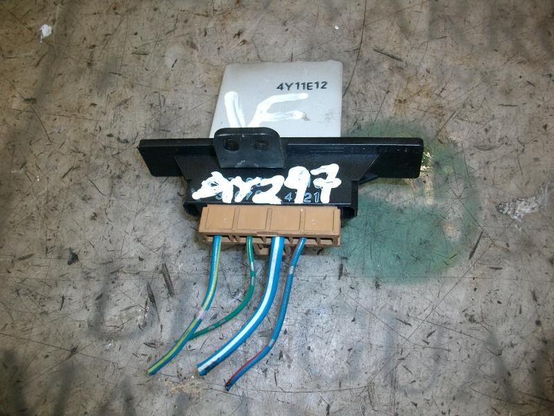 Recambio de resistencia calefaccion para nissan pick-up (d22) cabina simple profesional 4x4 referencia OEM IAM   