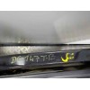 Recambio de puerta trasera izquierda para volkswagen touran (1t3) 1.6 tdi dpf referencia OEM IAM 1T0833055S  