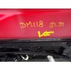 Recambio de puerta delantera derecha para ford fiesta (cb1) 1.25 16v cat referencia OEM IAM 1692513  