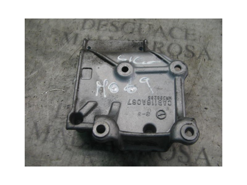 Recambio de soporte cambio para mitsubishi outlander (cu0w) 2.0 2wd referencia OEM IAM   