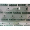 Recambio de cristal puerta delantero izquierdo para skoda fabia (5j2 ) young referencia OEM IAM 5J0845021E  