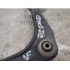 Recambio de brazo suspension inferior delantero derecho para peugeot 407 st confort referencia OEM IAM   