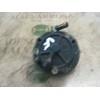 Recambio de depresor freno / bomba vacio para nissan almera (n15) 2.0 diesel referencia OEM IAM   