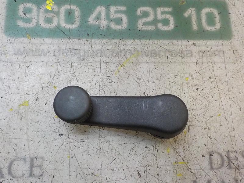 Recambio de maneta elevalunas trasera derecha para skoda fabia (5j2 ) young referencia OEM IAM 1H0837581D9B9  