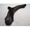 Recambio de brazo suspension inferior delantero izquierdo para renault clio iv 0.9 tce referencia OEM IAM 545050399R  