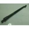 Recambio de amortiguadores maletero / porton para toyota rav 4 v (_a5_, _h5_) 2.5 hybrid (axap54) referencia OEM IAM 6892042020 
