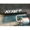Recambio de condensador aire acondicionado para daewoo nubira berlina 1.6 cat referencia OEM IAM   