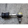 Recambio de tirante trasero izquierdo para toyota auris 1.8 16v cat (híbrido) referencia OEM IAM 4883005030  