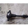 Recambio de bobina para nissan micra (k12e) acenta referencia OEM IAM   