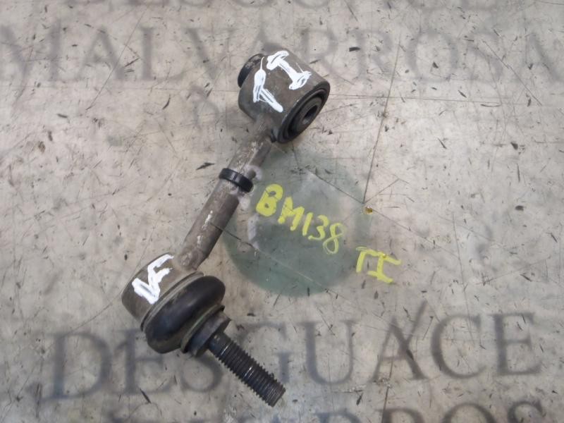 Recambio de tirante trasero izquierdo para seat leon (1p1) reference referencia OEM IAM 1K0505465K  