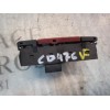Recambio de warning para fiat panda van (i) (271) active 2 sitze referencia OEM IAM 735357113 735357113 