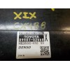 Recambio de modulo electronico para toyota auris 1.8 16v cat (híbrido) referencia OEM IAM 8998102060 8998102060 