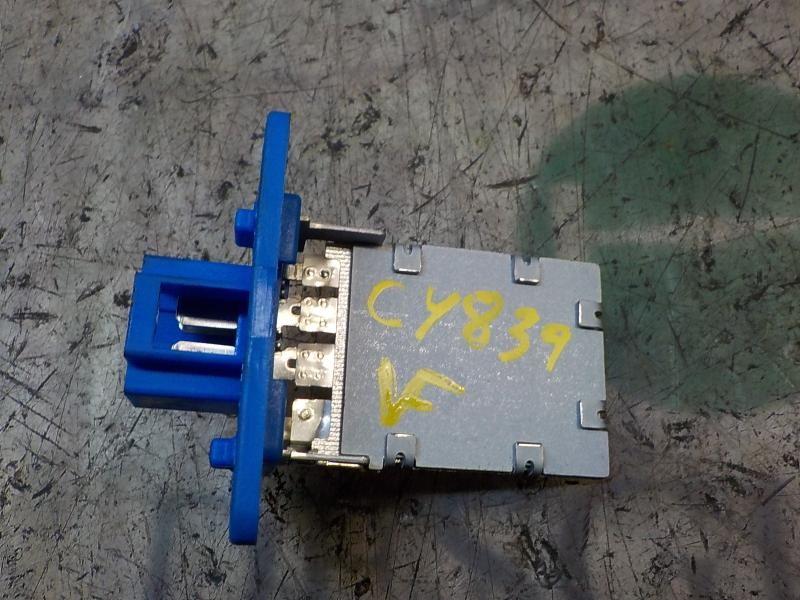 Recambio de resistencia calefaccion para hyundai i10 1.0 cat referencia OEM IAM 970351E100  