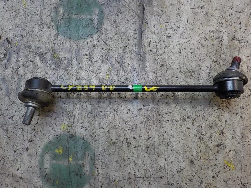 Recambio de tirante delantero derecho para hyundai i10 1.0 cat referencia OEM IAM 54840B4000  