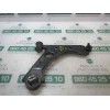 Recambio de brazo suspension inferior delantero derecho para peugeot bipper 1.4 hdi referencia OEM IAM 3521S6  