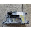 Recambio de caja reles / fusibles para peugeot bipper 1.4 hdi referencia OEM IAM   