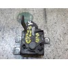 Recambio de cerradura capot para peugeot bipper 1.4 hdi referencia OEM IAM   