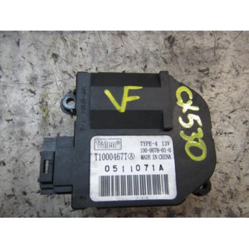 MOTOR APERTURA TRAMPILLAS CLIMATIZADOR 