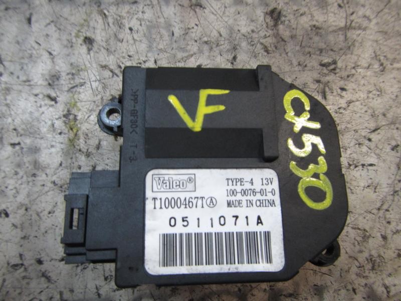 Recambio de motor apertura trampillas climatizador para peugeot 308 confort referencia OEM IAM   