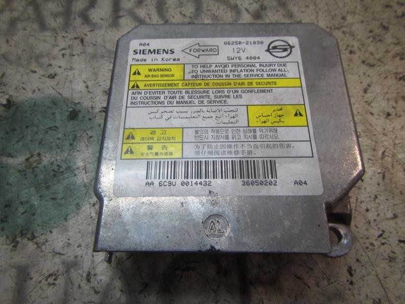 Recambio de centralita airbag para ssangyong rodius 2.7 turbodiesel cat referencia OEM IAM 8621021000 8625021030 