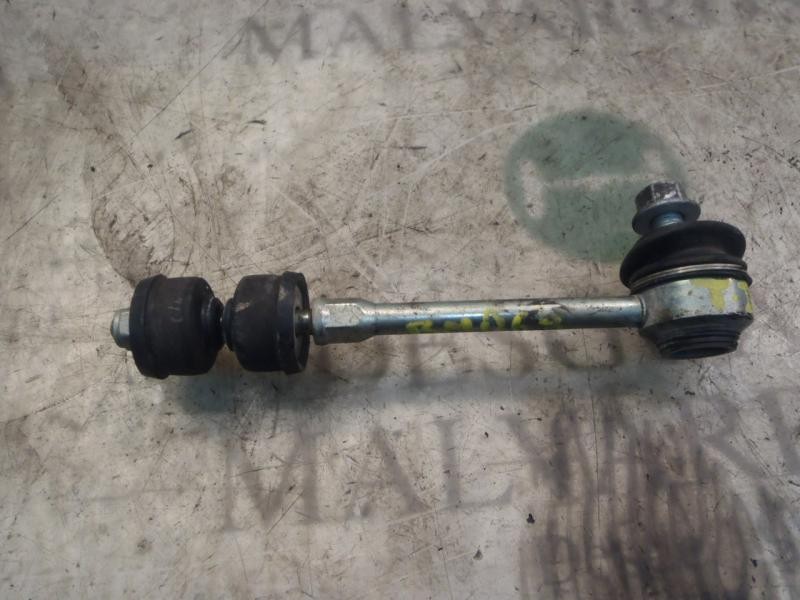 Recambio de tirante trasero izquierdo para ford mondeo ber. (ca2) trend referencia OEM IAM   