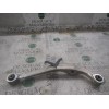 Recambio de brazo suspension superior trasero derecho para nissan qashqai (j10) 1.5 dci turbodiesel cat referencia OEM IAM   