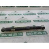 Recambio de amortiguador trasero derecho para peugeot 208 1.4 hdi fap referencia OEM IAM 9678823080  