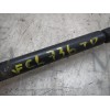 Recambio de amortiguadores maletero / porton para audi a6 berlina (c4) 1.8 referencia OEM IAM   