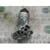 Recambio de soporte filtro aceite para peugeot 206 berlina 1.6 hdi fap cat (9hz / dv6ted4) referencia OEM IAM   