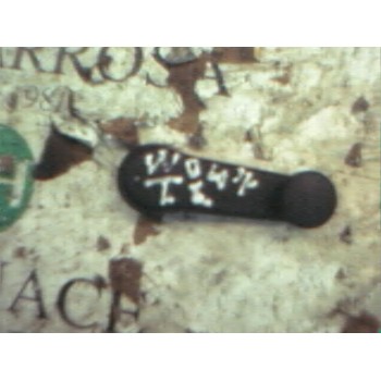 MANETA ELEVALUNAS TRASERA IZQUIERDA 