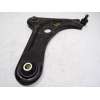 Recambio de brazo suspension inferior delantero derecho para peugeot 2008 (--.2013) 1.6 blue-hdi fap referencia OEM IAM 98136125