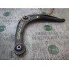 Recambio de brazo suspension inferior delantero derecho para peugeot 308 confort referencia OEM IAM 3521R3  