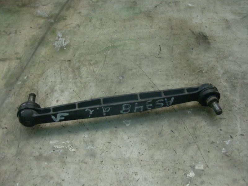 Recambio de tirante delantero izquierdo para opel astra g berlina 1.6 referencia OEM IAM   