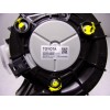 Recambio de motor calefaccion para toyota corolla cross hybrid 1.8 referencia OEM IAM G923012020 G923012020 