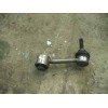Recambio de tirante trasero derecho para audi a3 (8p) 1.9 tdi referencia OEM IAM   