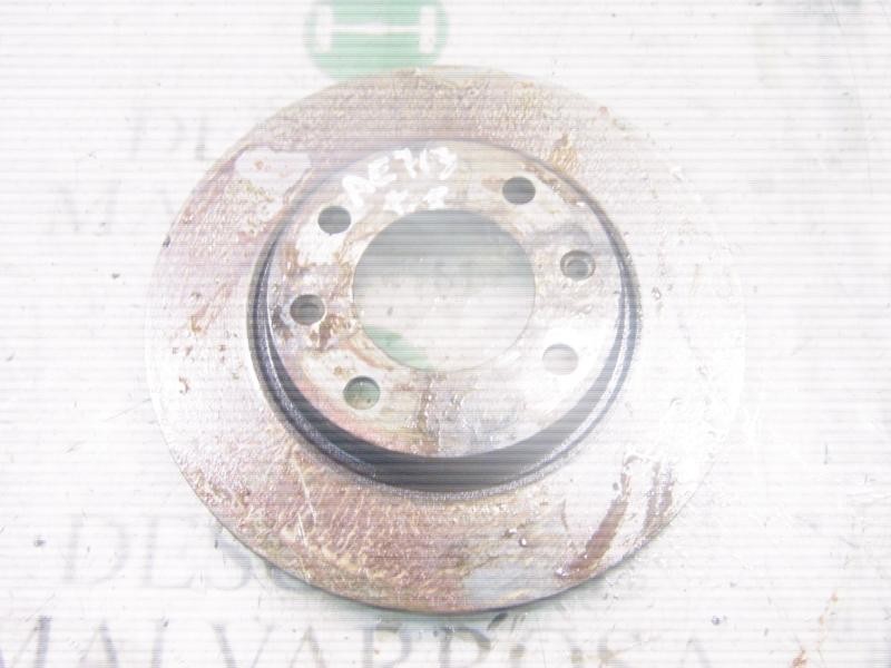 Recambio de disco freno trasero para citroën saxo 1.6 vts referencia OEM IAM   