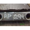 Recambio de radiador calefaccion / aire acondicionado para renault laguna ii (bg0) authentique referencia OEM IAM   