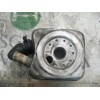 Recambio de enfriador aceite motor para audi a4 avant (b5) referencia OEM IAM   
