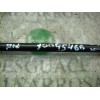 Recambio de amortiguadores maletero / porton para renault 5 (b/c40) 1.4 referencia OEM IAM   