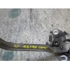Recambio de cerradura capot para citroën xsara berlina 2.0 hdi cat (rhy / dw10td) referencia OEM IAM   