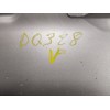 Recambio de porton trasero para dacia spring ev (b6m1) referencia OEM IAM 901009472R  