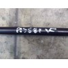 Recambio de barra estabilizadora delantera para seat toledo (1m2) 1.9 tdi referencia OEM IAM   
