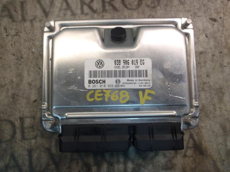 Recambio de centralita motor uce para skoda superb (3u4) classic referencia OEM IAM   