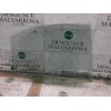 Recambio de cristal puerta trasero derecho para ford mondeo berlina (ge) ghia referencia OEM IAM   